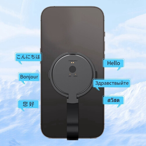 Oito em um X9 Tradutor Tradução de Voz e Vídeo Chamada APP Interpretação Simultânea 2