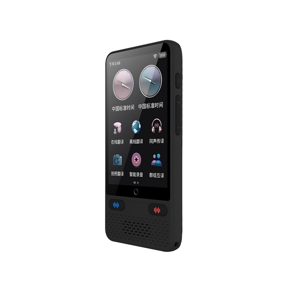 Language Translator Device With Online Offline Translation 4853542318739