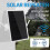 5V Solar Powered WiFi Range Extender Ενσωματωμένη μπαταρία 18650 3