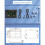 Schermo LCD accessorio da 4,3 pollici per JK Smart 5