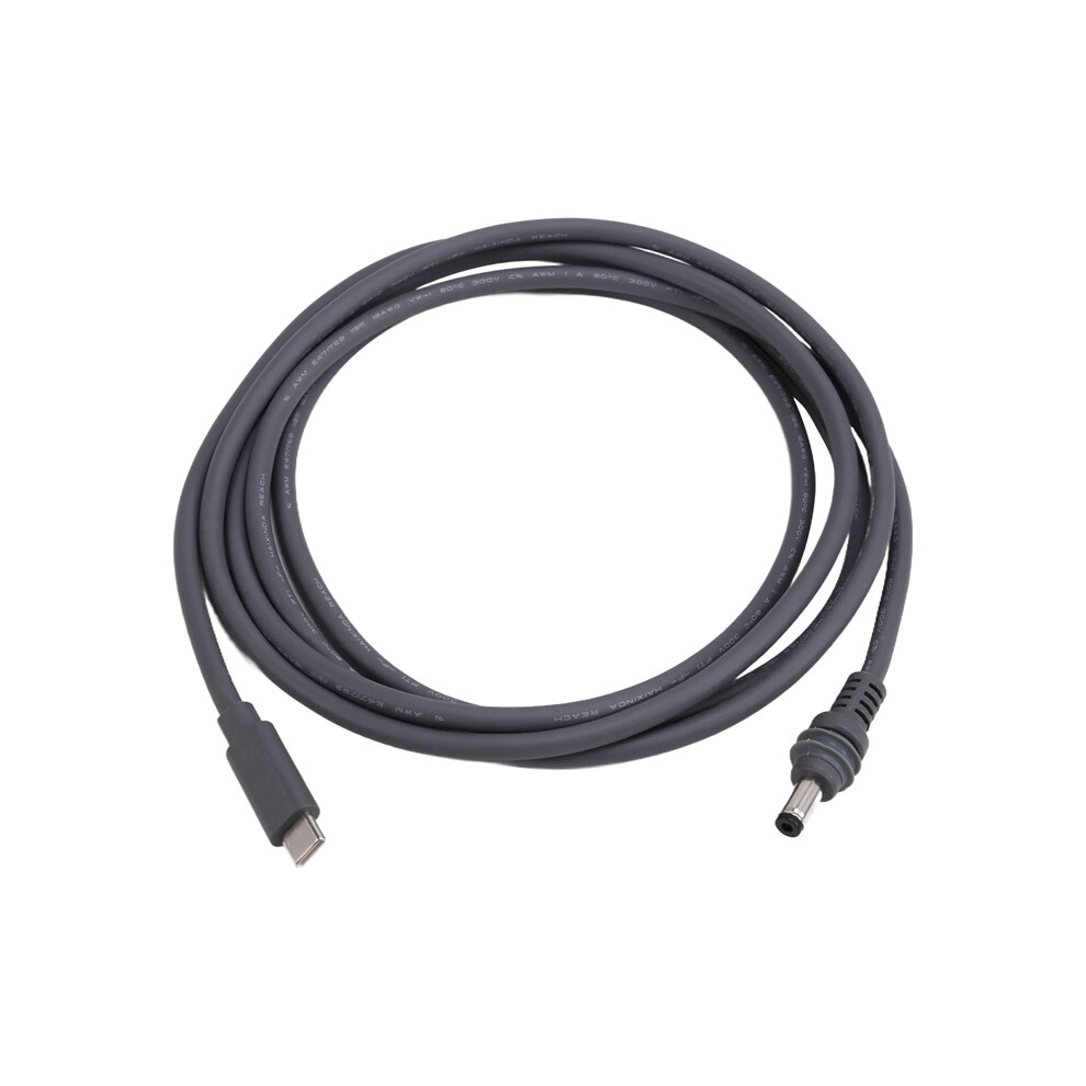 For 2M Usb-C To Dc Power Cable Waterproof, 4853542328820