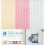 F???a Washi    e a?t??????t?    ?t?   ? s?????ta? ??a scrapbooking 12 x 12 ??ts?? 1