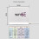 Φορητή κεραία 2.4G/5G/6G WiFi 6E για κάρτα δικτύου, Λευκή 9