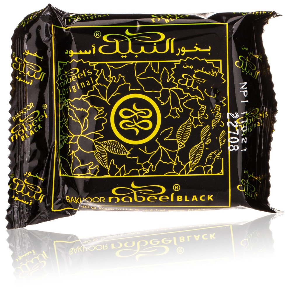Nabeel Perfumes Heritage Collection Bakhoor Black Incense 40 g  4INP040302-image-OPC-PFR2ZYQ-NEW
