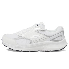 D mske tenisky Skechers Go Run Consistent 2.0 Advantage, biele/strieborn , 6,5