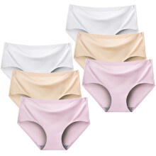 (8 -10 Years, Multicolor 1) Teen Girls Seamless Underwear No Show Panties Invisible Briefs Plain Zero Feel Bikini for 8-18 Years