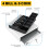 HK SYSTEMS Gaveta de dinheiro de interface POS resistente branca de 13 polegadas com 4Bill/5Coin 3