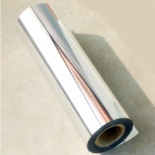 12''x78''Chrome Mirror Silver Vinyl Wrap Sticker Decal Film Sheet Self-klæbende