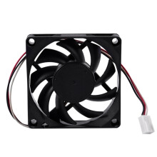 Tietokonekotelon jäähdyttimen tuuletin 3PIN 12V 7CM 70MM PC-suorittimen jäähdytys