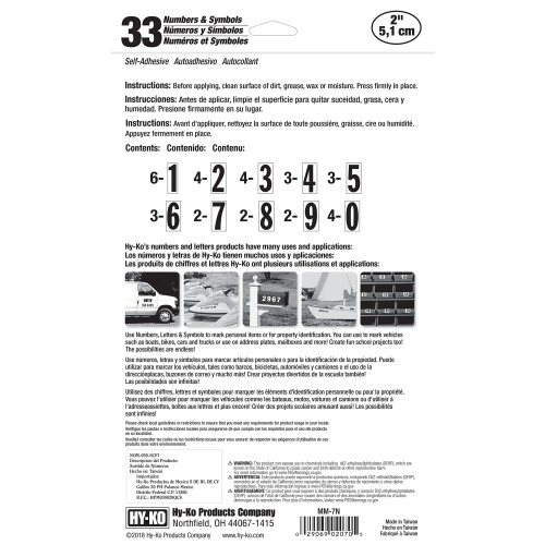 Hy-Ko Products MM-7N Αυτοκόλλητοι Αριθμοί Βινυλίου 2"" Ψηλοί Ασπρόμαυροι 39 Τεμάχια 1
