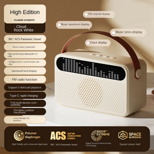 Protable Bluetooth-Luidspreker met Songtekstweergave Luidspreker Home Ktv USB-Audio-Subwooferluidspreker Wit 2