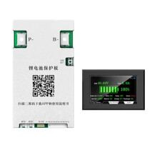JK-B1A8S10P+4.3 Lifepo4 Li-Ion Lto Battery 200A 4S-8S 12V/24Vt