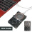 Conjunto de copiadora de chaves Proxmark3 MAX com leitor de crachás 5