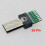 Υποδοχή βύσματος ακροδεκτών Micro-USB για κάμερες Son YX Peria 3