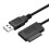 USB Adapter PC 6+7P CD DVD Rom 13 Pin Καλώδιο μονάδας για φορητό υπολογιστή 11