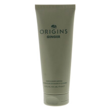 Origins Ginger Hand & Body Lotion | Hydrates & Softens | With Vitamin E & Aloe Vera 2.5 Fl Oz