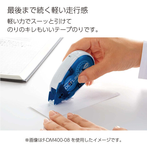 KOKUYO Dotliner Refill  Dotliner Tape Runner Refill  Permanent Adhesive  Japan Import (3  Blue) 2