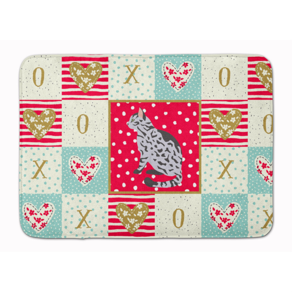 Caroline's Treasures Fu Matten Serengeti Cat Love , Maschinenwaschbar, Memory-Schaum, Mehrfarbig-image