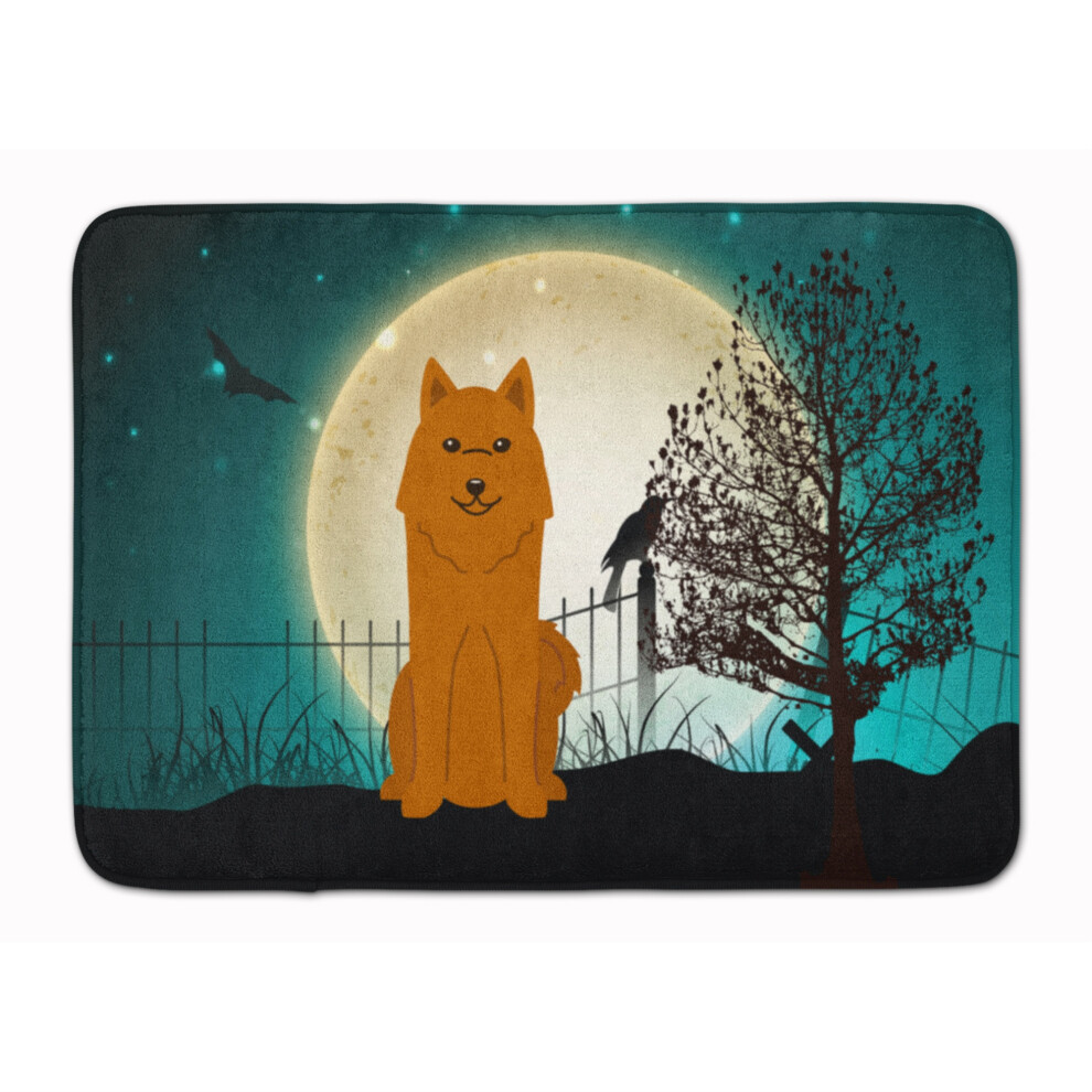 Caroline's Treasures Halloween-Bodenmatte Mit Gruseligem Karelischen B Renhund, 48,3 X 68,6 Cm, Mehrfarbig-image