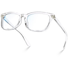 Visoone Blue Light Blocking Glasses Square med anti -computer bl?nding til spilkvinder og m?nd Montana