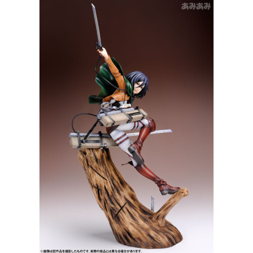Ataque en Titan Toys - Figura de Eren Yeager
