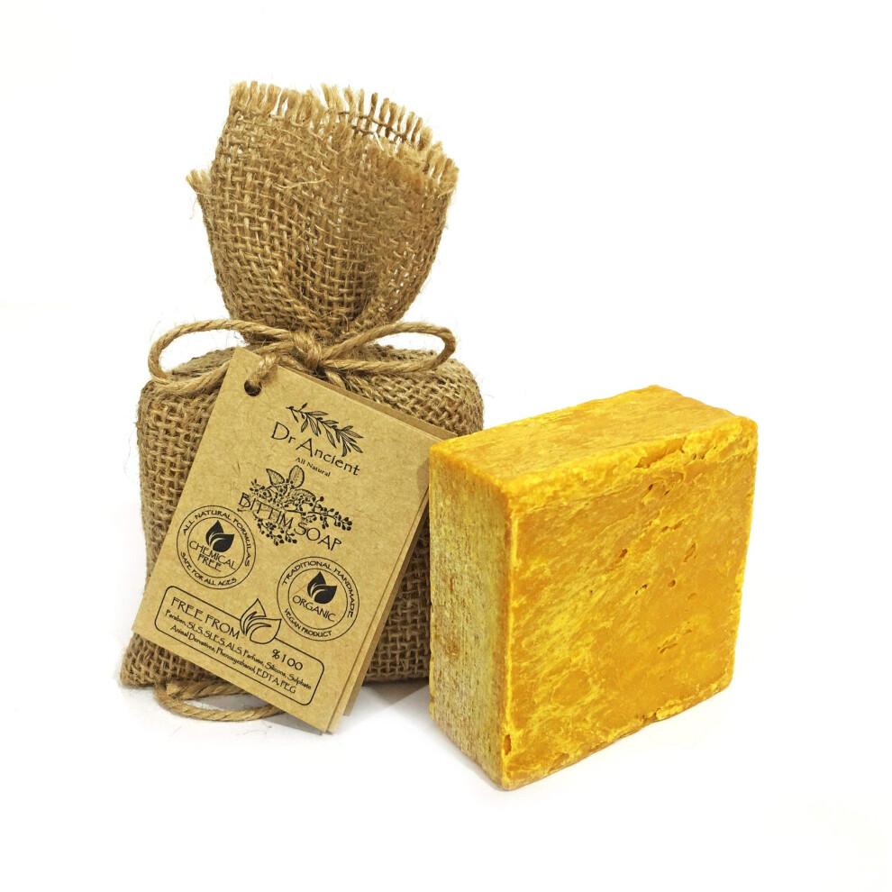 Dr.ancient Wild Pistacia Bittim Soap Bar Organic Natural Vegan Traditional Handmade Antique - No Chemicals Pure Natural Soaps!