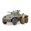 Tamiya Tamiya Models M8 Greyhound Panzerwagen 1