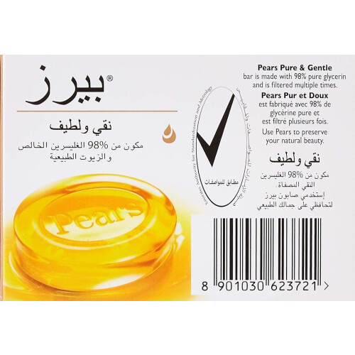 Pears Mild Pleie Transparent Såpe 125g 1