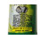 BOE Crece Pelo 5-pack Combo Set met Tas 5