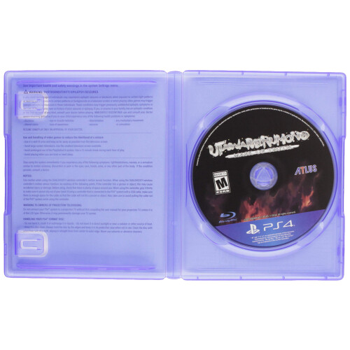Utawarerumono: Mask of Truth - PlayStation 4 1