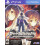 Utawarerumono: Mask of Truth - PlayStation 4 1