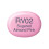 Copic Markers RV02-Sketch Sugared Mandul Pin 2