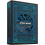 Teori11 Star Wars -spillekort - Let side (bl?) 1