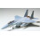Tamiya Tamiya Models Mcdonnell Douglas F-15C Eagle Model Kit 2