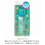 Koji Eyetalk Double Eyelid Adhesive Glue-Clear Type, 7ml 2