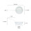 Excellante Round Medium Mesh  Breading Basket  12""""""""  3"""""""" Deep 2