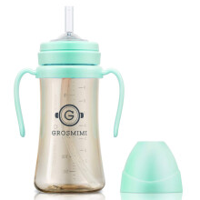 GROSMIMI Auslaufsicher, kein Verschtten, magischer Trinkbecher mit Strohhalm und Griff fr Babys und Kleinkinder, anpassbar, PPSU, BPA-frei, 284 ml