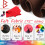 Barcelonet 2