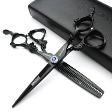 6 inch professional hairdressing scissors set Japanese hairdressing scissors hairdresser/family special hairdressing scissors (6 inches 2 pieces-C