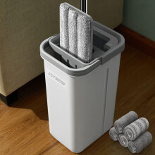 JOYMOOP Mop and Bucket with Wringer Set Hands Free Flat Floor Mop and Bucket with 5 Washable Microfiber Pads Wet and Dry Use Floor Cleaning System