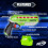 Nerf Nerf Laser 2