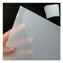 Banltre 12 ark 7,5 mil mylar ark 12 x 12 tommer m?lkeagtig gennemskinnelig k?ledyr blank stencil fremstillingsark til cricut silhuet sk?ret v?rkt