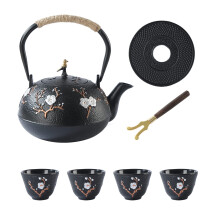 SECHUDO Tea Set Tea Kettle Japanese Style Beautiful Black Cast Iron Teapot Set with 4 Cups 1 Trivet and 1 Lid Holder 40.6oz Teapot with Infuser for St