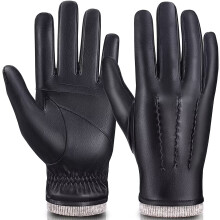 Magilink Mags Giove di pelle Touchscreen SMS GUASI INVERNO MEGGIE GIEDCIO CON CALDO GUARDA TERMALE FINEECHE GUAVI DI GUIDA UOMINI UOMINI CICLING ANTI