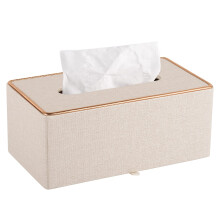 RHCSZ Mode lederen tissuebox houder Rechthoekige tissue box cover voor badkamer dressoir Nachtkastje Servetdoos Lade Papierdispenser Thuiskantoor aut