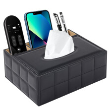 PU-lederen rechthoekige tissuebox-cover - Multifunctionele tissueboxhouder met briefpapier Afstandsbediening Box Decoratieve tissuepen Afstandsbedien