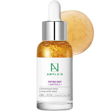 COR?ANA AMPLE:N Peptide Shot Serum - Anti-Aging Face Serum with Peptide Threads to Minimize Wrinkles and Improve Firmness - Peptide Serum to Lift Sagg