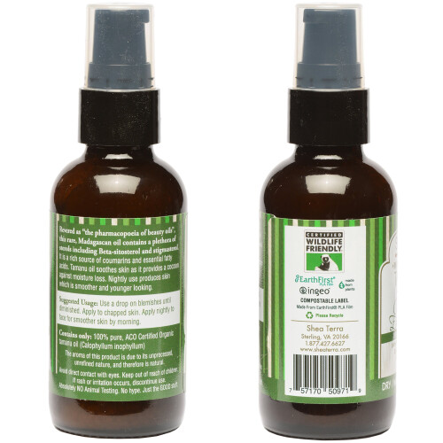 Shea Terra 1