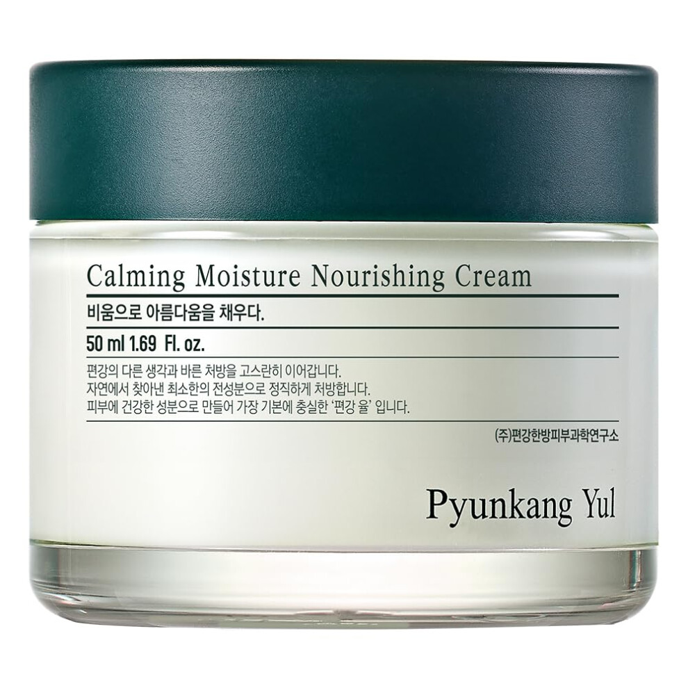 Pyunkang Yul - Calming Moisture Nourishing Cream 50Ml - Image 3