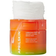 Aprilskin Carrotene IPMP Instant Calming Serum Toner Pads | 5 perces husto szrumprnk | Vegn kegyetlensg-mentes | Nem komedogn | Toner-Serum-Sh